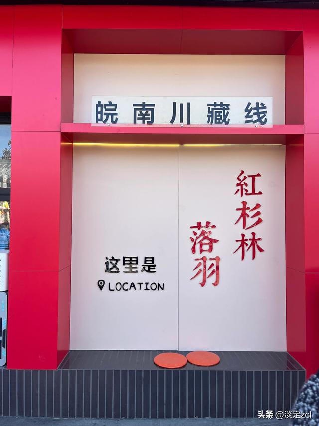 八人跟团两天一晚宣城游第一天