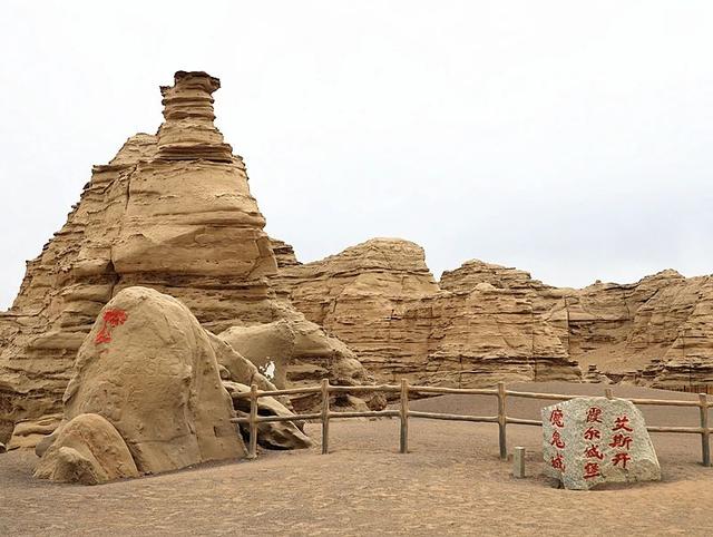 魔鬼城怀古，通天洞遐思——新疆哈密大海道