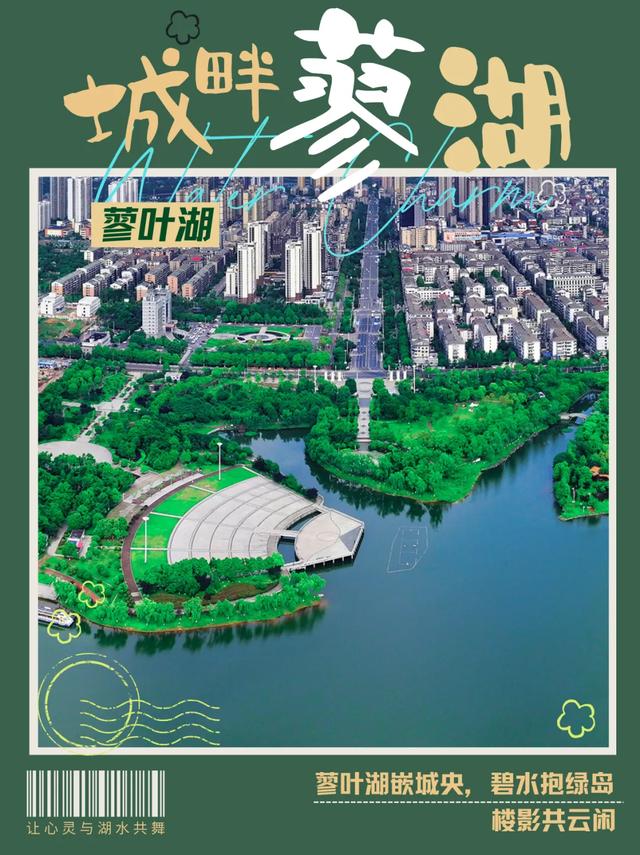 湖南藏着个“水迷宫”！拥有众多湖泊的沅江，是被水宠大的宝藏地