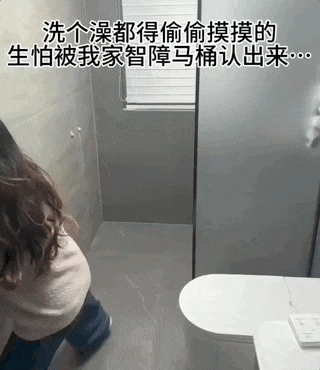 人工智能，已经发展到相当智障的境界了