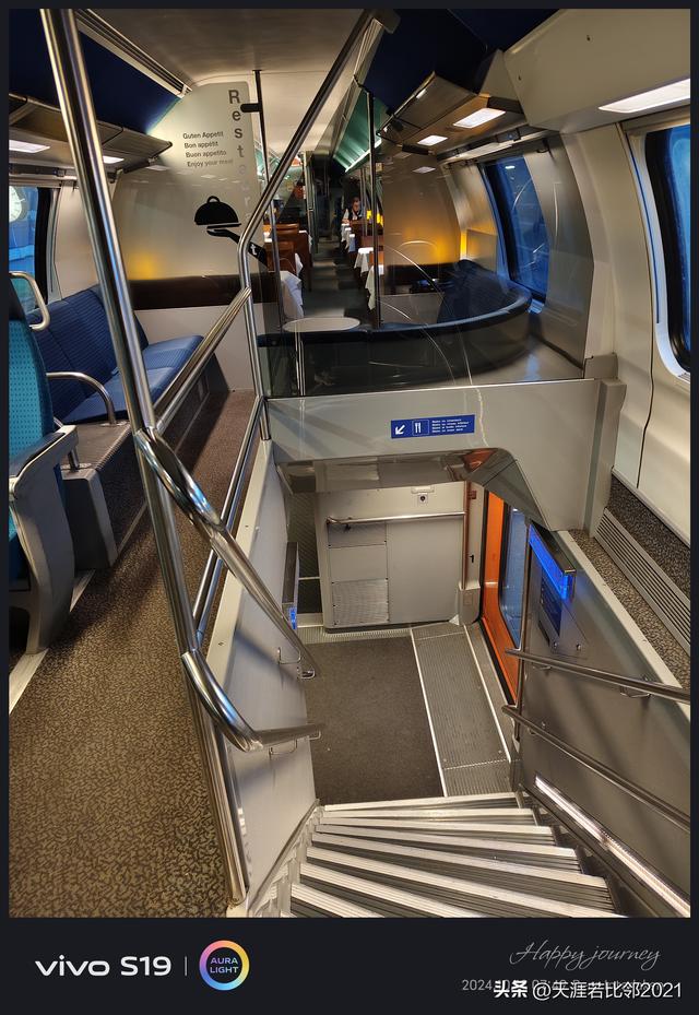 我所接触过的瑞士人