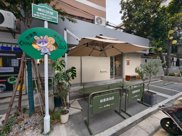 从市井到文艺：南京蓁巷，一场城市更新的温柔革命