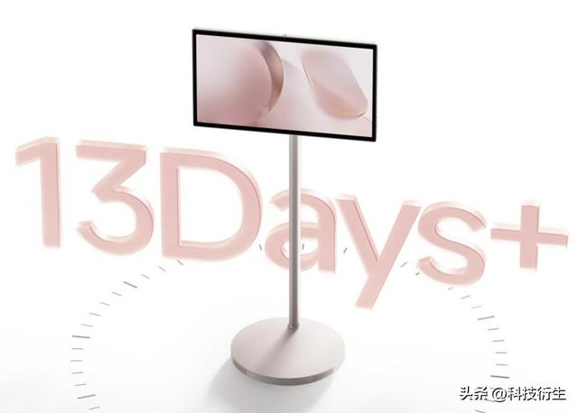 3999元！小米新品上架，有点意思啊