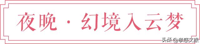 即将开启！孝感这里又将人山人海...