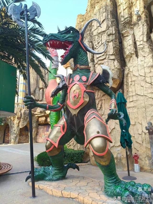 常州中华恐龙园游记