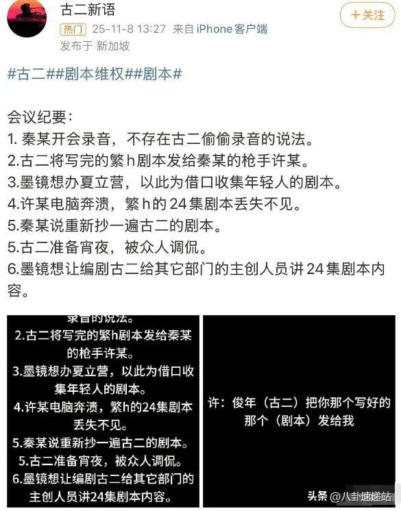 陪玩陪睡不算啥！王家卫事件升级，周迅陈坤又遭殃	，何炅也被牵连