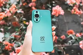 华为nova12系列参数曝光：全系搭载麒麟芯片，支持双向北斗卫星图片