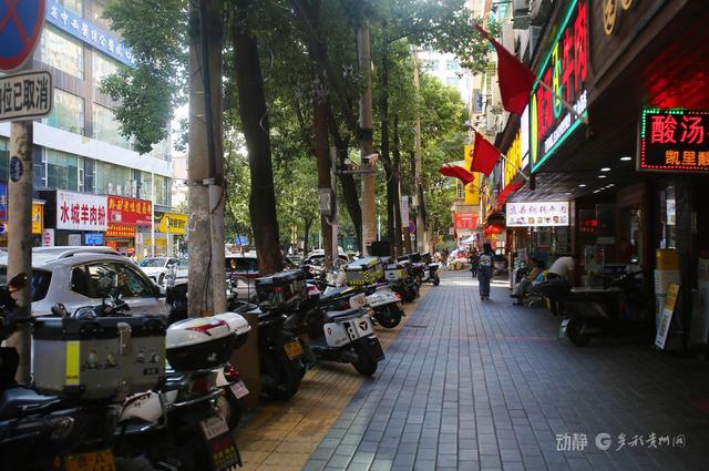 贵阳巷里走丨飞山街：岁月织就的生活长卷