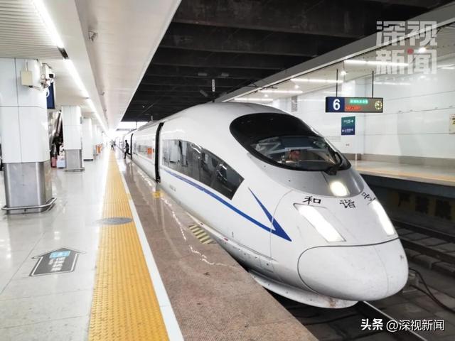 特色文旅活动、免费体育场馆……元旦假期，深圳这样迎客流