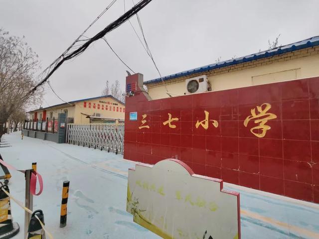 雪中探访德州城南村庄——三七村,一个跟中草药没有关系的村庄