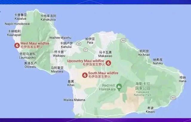 夏威夷第三大岛——毛伊岛