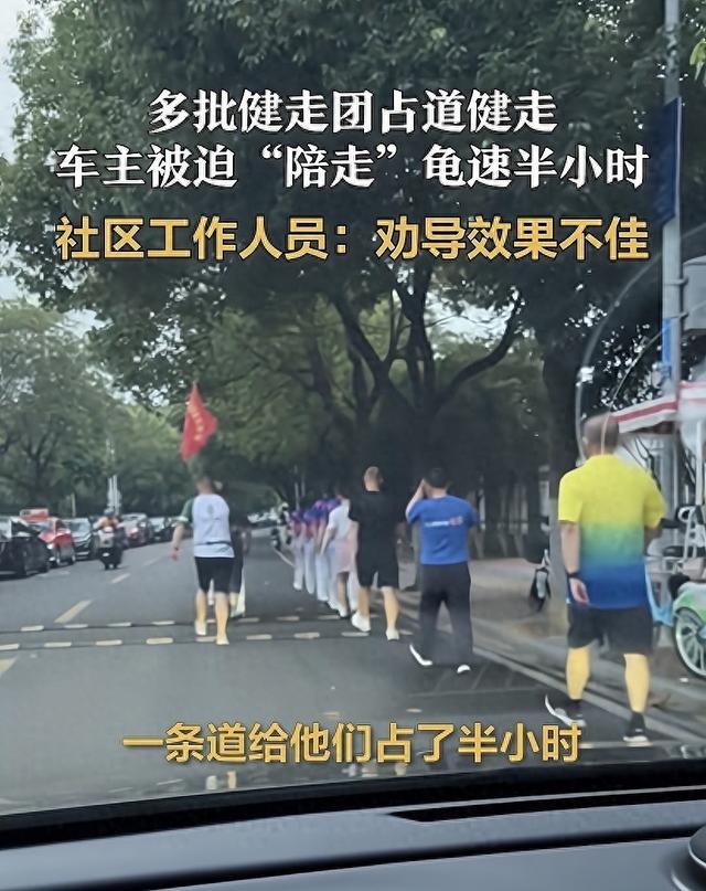 暴走团卷土重来！央视怒批连夜解散是假，为避风头转移阵地才是真
