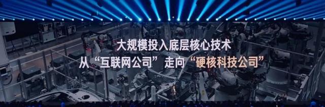 雷军和小米：一场不得不说的捆绑秀，里面门道可多了