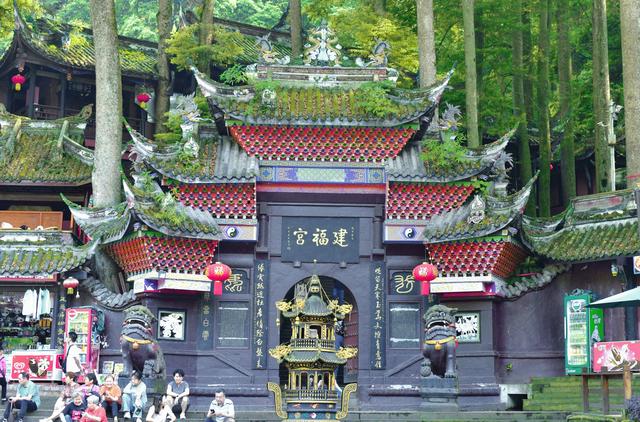 重上青城山