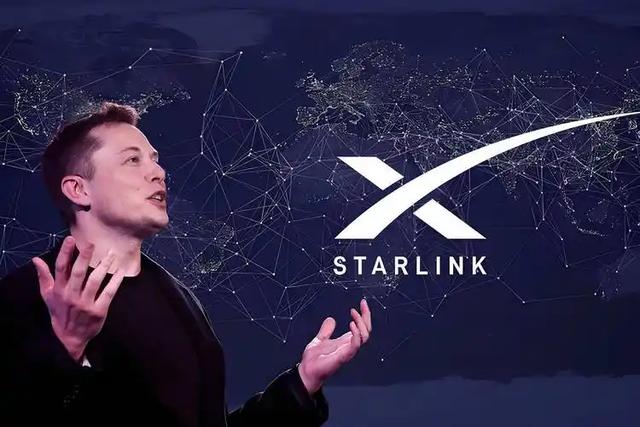 马斯克：星链手机2年后上市？6大挑战先过坎！