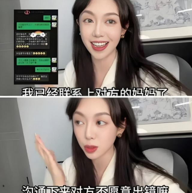 装疯卖傻，丑态百出，目不识丁，到底是谁捧红了这些跳梁小丑？