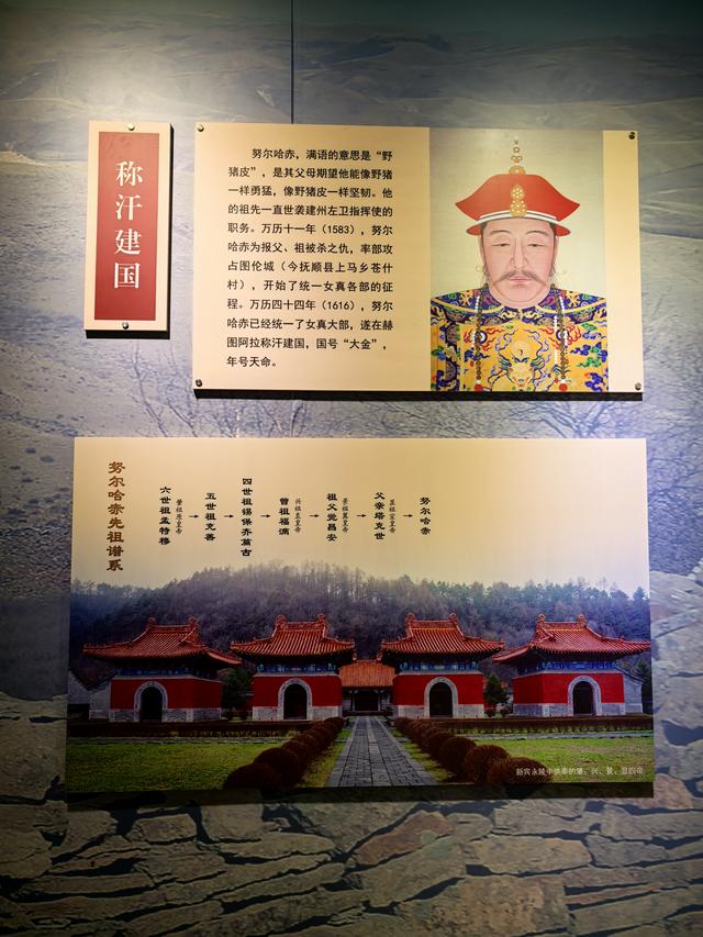 2025年夏季东北边境游（5）东京城遗址