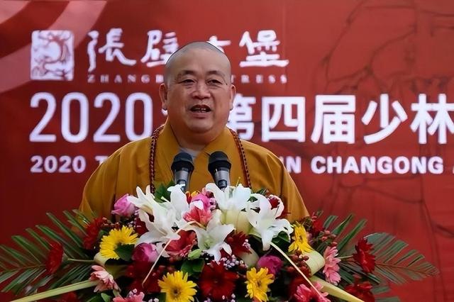 少林寺方丈释永信被查！转移股份至情人名下，4.5亿合同被爆出