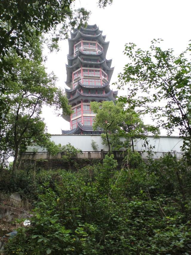[四川 自贡市]