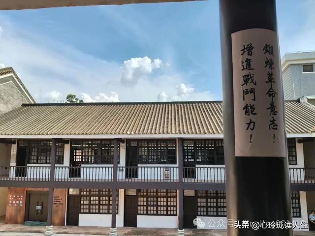 在广州去黄埔军校参观途中,就歺时碰到令人揪心的一幕