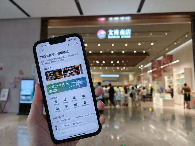蚂蚁百宝箱智能体企业版上线，配套支付、营销MCP，最快1天上线