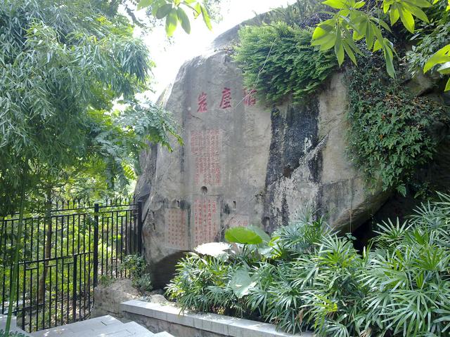 福州乌山（2010.10.17）