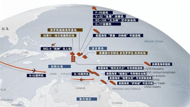 美诸多大杀器频繁调动，逼近委内瑞拉首都