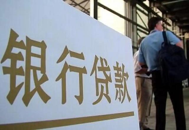 2026年，如果房价继续下跌，中国50%的家庭或将面临3个大麻烦