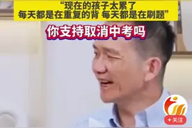 高中普及图片