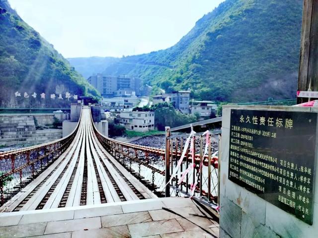 赤水河川黔边界（下）：沙滩场与马桑坪