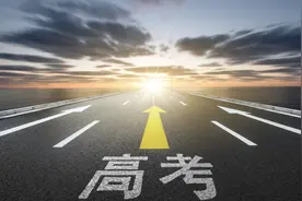 从自主命题到统一考试，新中国建立后高考的发展历史图片