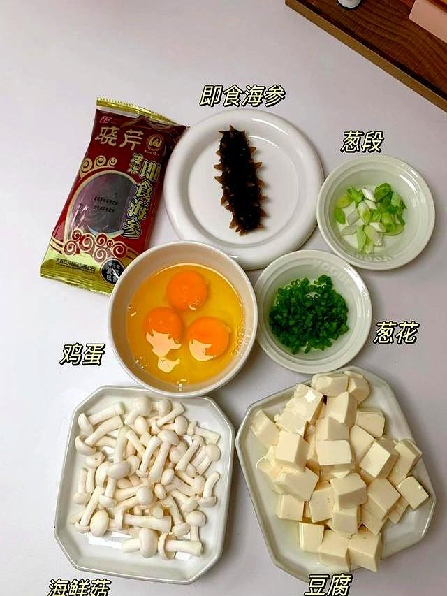三伏天。少吃牛羊肉多吃它，一斤能顶十斤肉，贵是贵了点，但值得