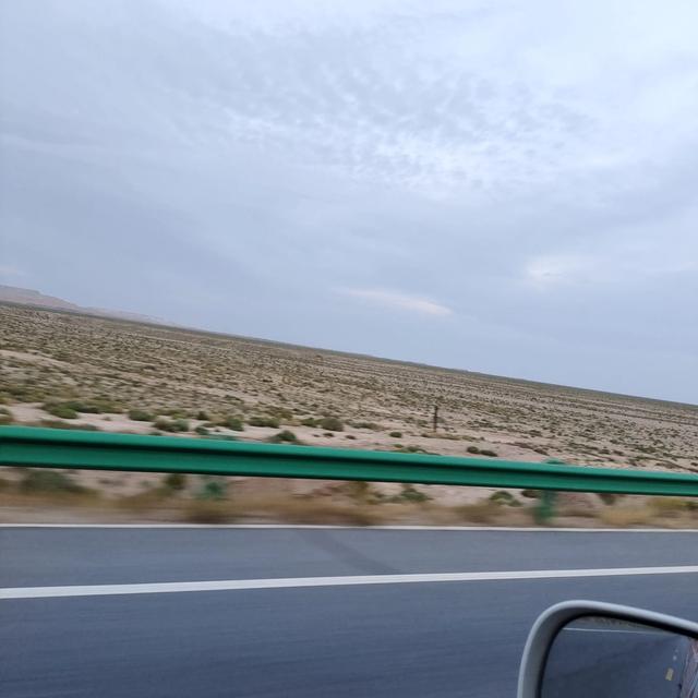 山河浩荡,祖国无疆