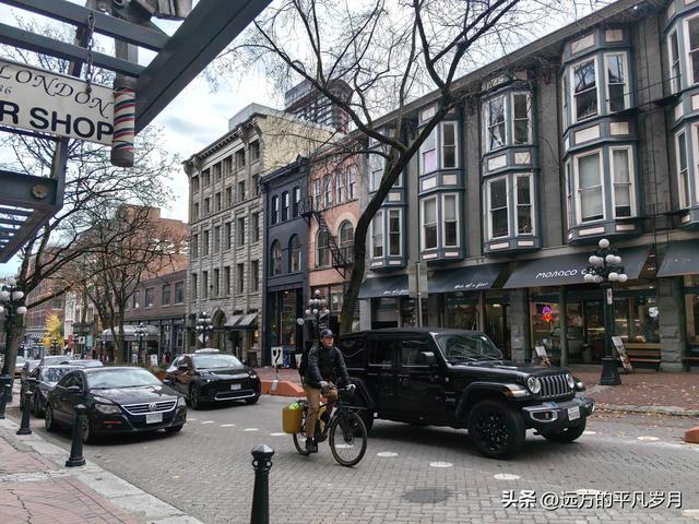 温哥华游记（三）