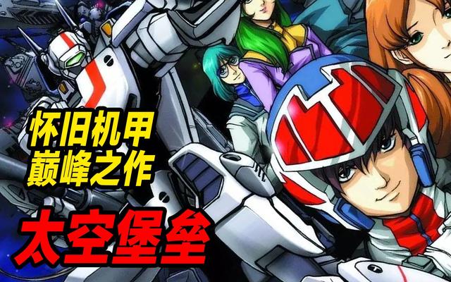 暴露年龄的动画片合集，全看过的没几个！还记得吗？一定要看看