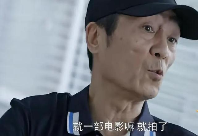 陈婷也没想到，她的“七旬老汉	”再破天花板，让整个导演圈沉默了