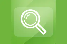 重要通知 | 请注意！养老待遇资格认证办理渠道有变 下载“办事通”APP可办图片