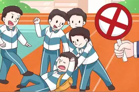 泥沟镇邵里小学预防校园欺凌安全知识宣传图片