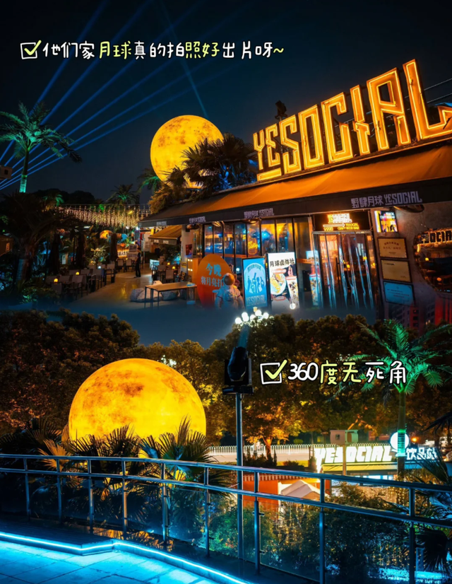 我是甘肃人，一家人来了趟湖南长沙，实在忍不住要说下这五个疑问