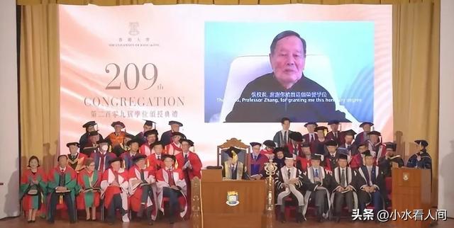 杨振宁追悼会确定，离世前状态曝光，重重摔跤后，翁帆早做好准备