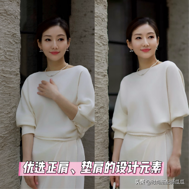 “运动”和“不运动”的中年女人，看这3组对比就知道：差别真大