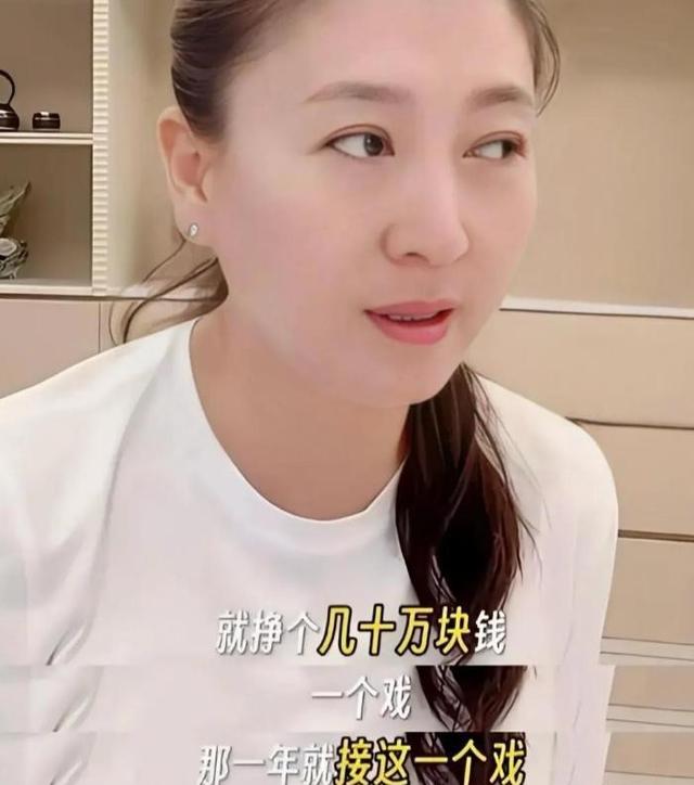 罪有应得！官方发声后，闫学晶再迎噩耗	，她最担心的事还是发生了