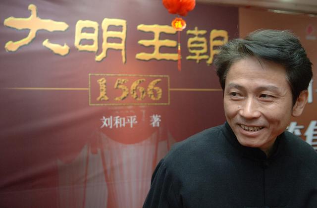 近30年评分最高十部电视剧，《漫长的季节》第6，第1是国剧天花板