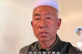 即便身价百万，依旧家长里短。牧飒的父母，又是多少父母的缩影？图片