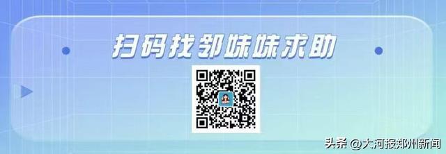 文旅影视双向赋能！郑州二七区樱桃沟长安古寨影视短剧拍摄基地启幕