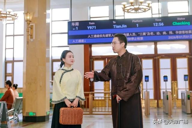 刷爆朋友圈！天津这趟列车太会了！