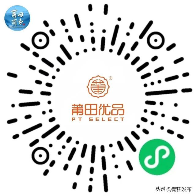 莆田银河左岸音乐节门票，超超超超有用！