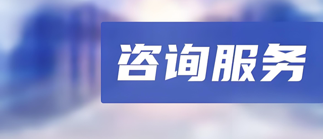 别怪员工抵制！你这样推SOP，神仙也救不了