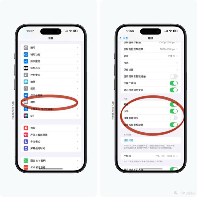 手机才是记录旅行最便捷的方式，看看我是如何设置的吧
