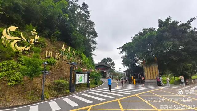 彩色旅图|光影里的霞浦:馒头山、下尾岛,半月里的畲族小姑娘